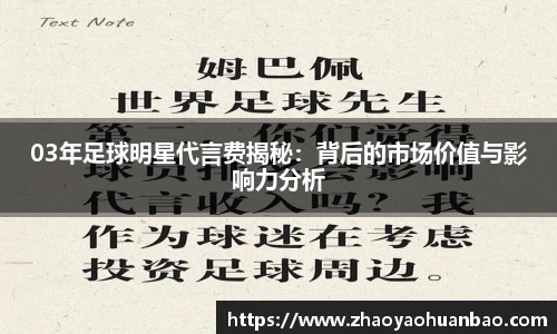 韦德体育bevictor