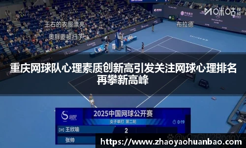 BV伟德官方网站