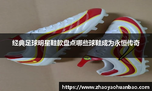 BV伟德官方网站